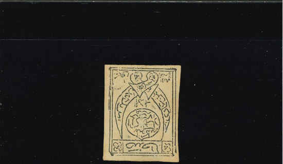 Immagine di 1B - PER GIORNALI