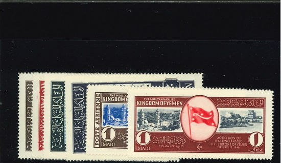 Immagine di 50 - RE AHMED + PA. 18/20