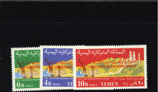 Immagine di 143 - SOVRASTAMPATI