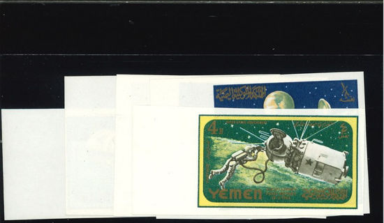 Immagine di 191B - CONQUISTA DELLO SPAZIO N.D. (MICHEL)