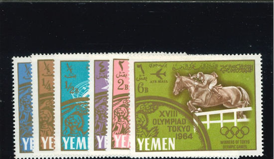 Immagine di 208 - OLIMPIADI ESTIVE DI TOKIO + PA. 54