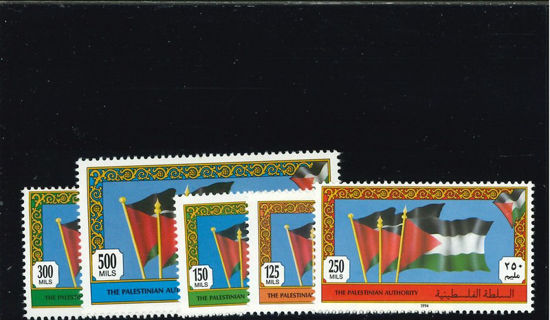 Immagine di 1 - BANDIERE