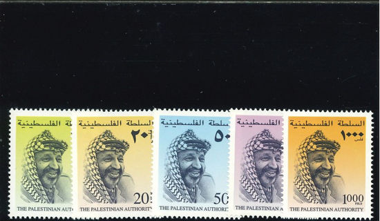 Immagine di 39 - POLITICA PRESID. ARAFAT