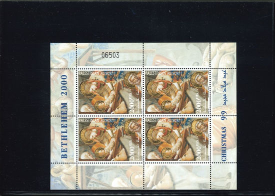 Immagine di 15 - NATALE 1999