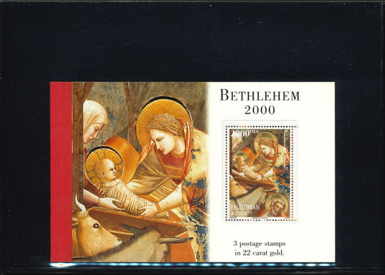 Immagine di 132 - RELIGIONE : BETHLEEM 2000