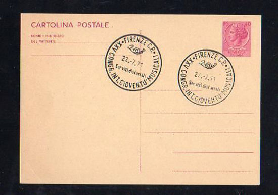 Immagine di 171 - CARTOLINA POSTALE -  C171