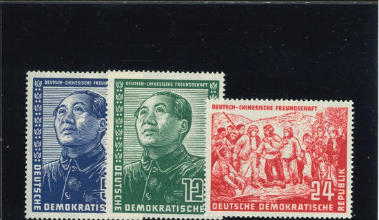 Immagine di 38 - AMICIZIA GERMANIA CINA