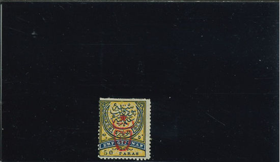 Immagine di 461 - SOVRAS. DEL 1878/88