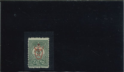 Immagine di 531 - SOVRAS. DEL 19081909/1911