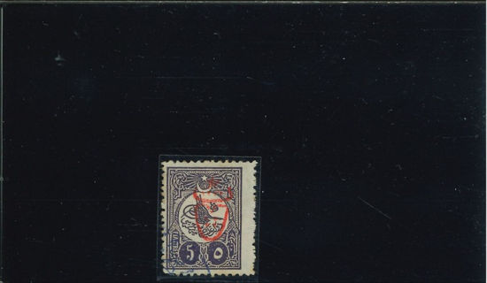 Immagine di 542 - SOVRAS. DEL 19081909/1911
