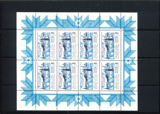 Immagine di 5463 - NUOVO ANNO