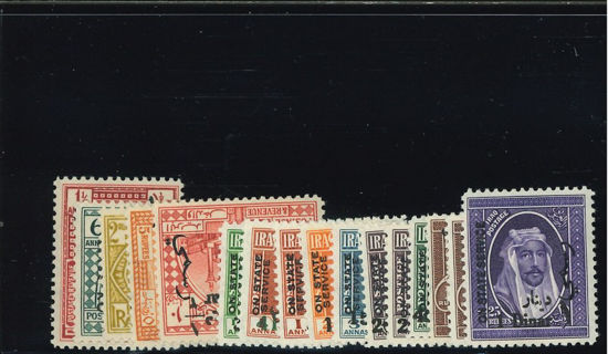 Immagine di 60 - SERVIZIO DEL '24 SOVRAS.