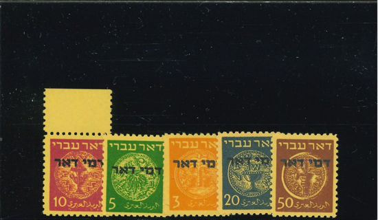 Immagine di 1 - MONETE SENZA BANDELLA