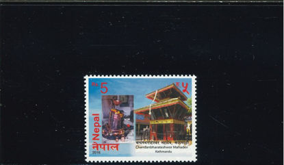 Immagine di 1188 - TEMPLI HINDOUS NEL NEPAL