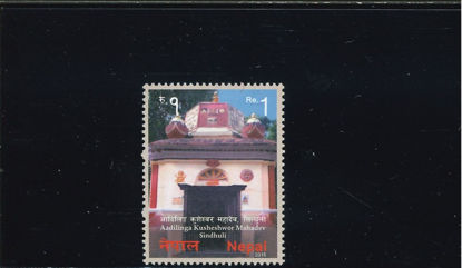 Immagine di 1189 - TEMPLI HINDOUS NEL NEPAL