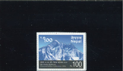 Immagine di 1202 - MONTAGNE DEL NEPAL