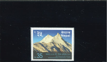 Immagine di 1203 - MONTAGNE DEL NEPAL