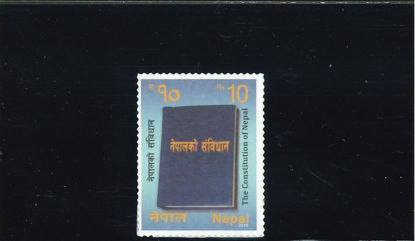 Immagine di 1208 - COSTITUZIONE DEL NEPAL