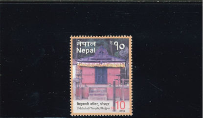 Immagine di 1186 - TEMPLI  HINDOUS NEL NEPAL