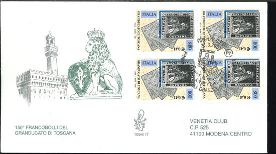 Immagine di 1094it - GRANDUCATO DI TOSCANA val. 1