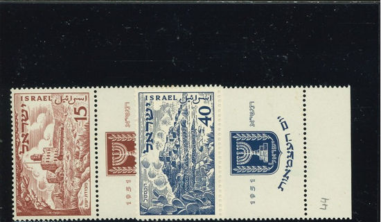 Immagine di 43 - 3° ANNIVERSARIO DELLO STATO