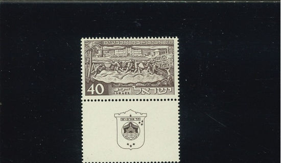 Immagine di 36 - TEL AVIV SENZA BORDINO