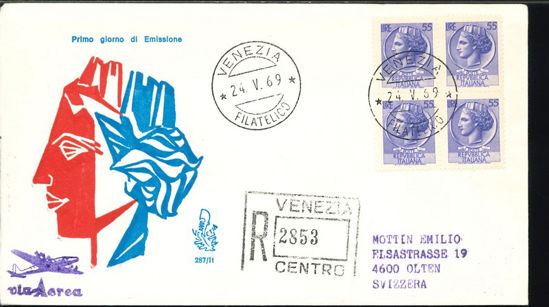 Immagine di 287it - ITALIA TURRITA £.55 VAL 1