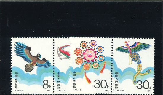 Immagine di 2109 - AQUILONI 2' (2 coppie) 4v