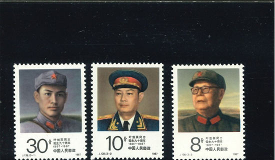 Immagine di 2115 - MILITARI 3v