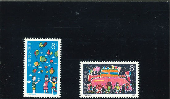 Immagine di 2123 - DISEGNI INFANTILI 2v