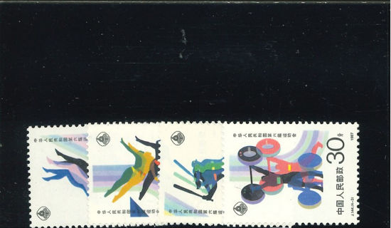 Immagine di 2148 - ATLETICA 4v