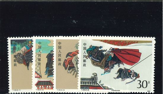 Immagine di 2153 - FUORILEGGE PALUDE 1' 4v