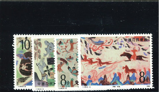 Immagine di 2176 - AFFRESCHI DUNHUANG 2' 4v