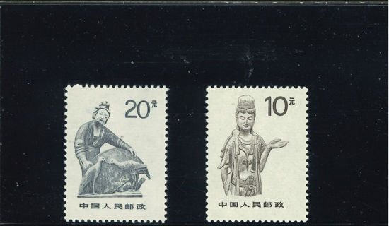 Immagine di 2202 - STATUE 10Y-20Y 2v