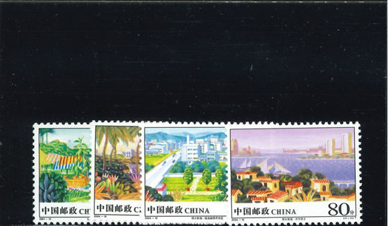 Immagine di 3535 - NUOVE CITTA' 4v