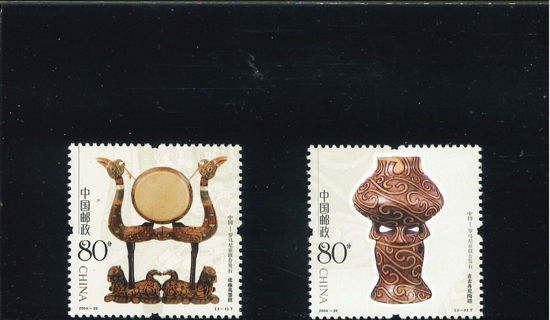 Immagine di 3567 - CERAMICHE (cong.Romania)  2v