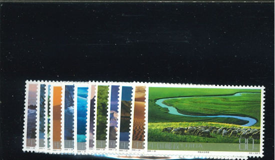 Immagine di 3573 - PAESAGGI DI FRONTIERA  12v