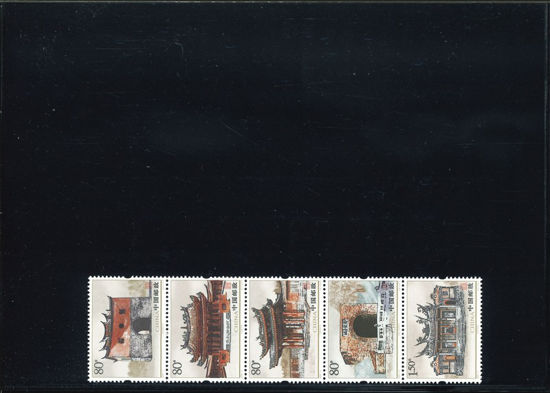 Immagine di 3608 - st.LUOGHI STORICI TAIWAN  5v