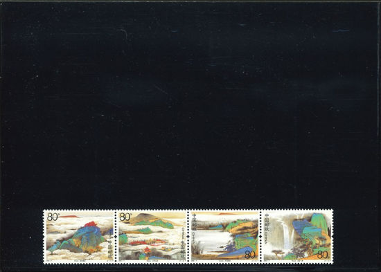 Immagine di 3623 - st.MONTAGNE JIGONG 4v