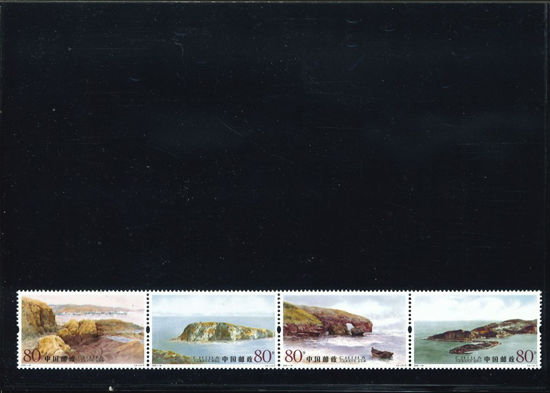 Immagine di 3630 - st.PAESAGGI DALIAN 4v