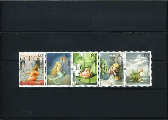 Immagine di 3635 - st.FAVOLE ANDERSEN gommato 5v