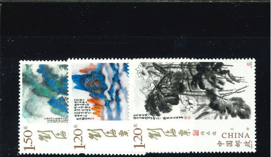 Immagine di 4758 - QUADRI LIU HAILI 3v