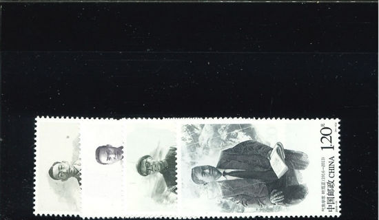 Immagine di 4781 - ILLUSTRI 4v