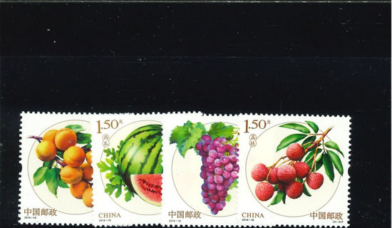 Immagine di 4810 - FRUTTI IN RILIEVO 4v