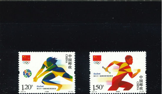 Immagine di 4814 - OLIMPIADI RIO DE JANEIRO 2v