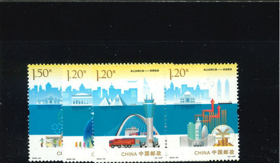 Immagine di 4831 - VIA MARITTIMA DELLA SETA 6v