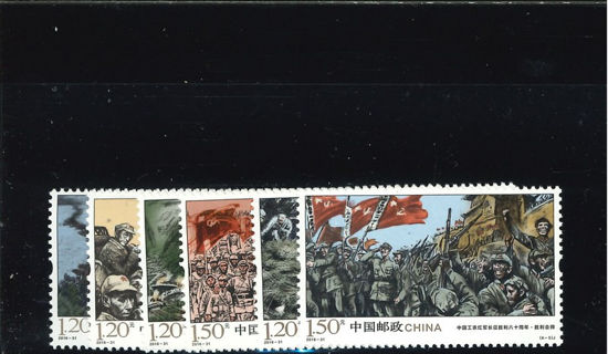 Immagine di 4845 - 80'ANN.VITTORIA ARMATA ROSSA 6v