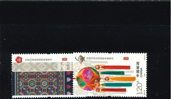 Immagine di 4860 - EXPO FIL.CINA 2016 2v