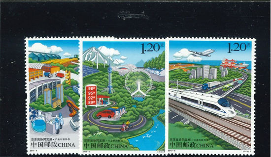 Immagine di 4876 - SVILUPPO CITTA' 3v