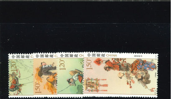 Immagine di 4879 - 4 STAGIONI E BIMBI 4v